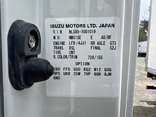 ISUZU ELF 2015