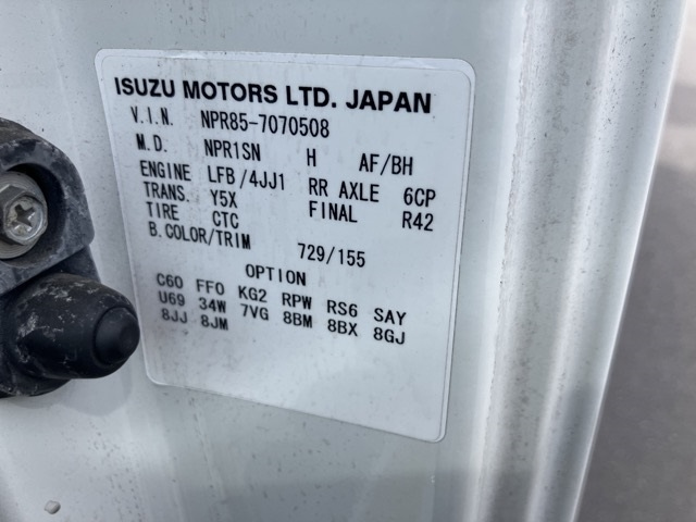 ISUZU ELF 2017