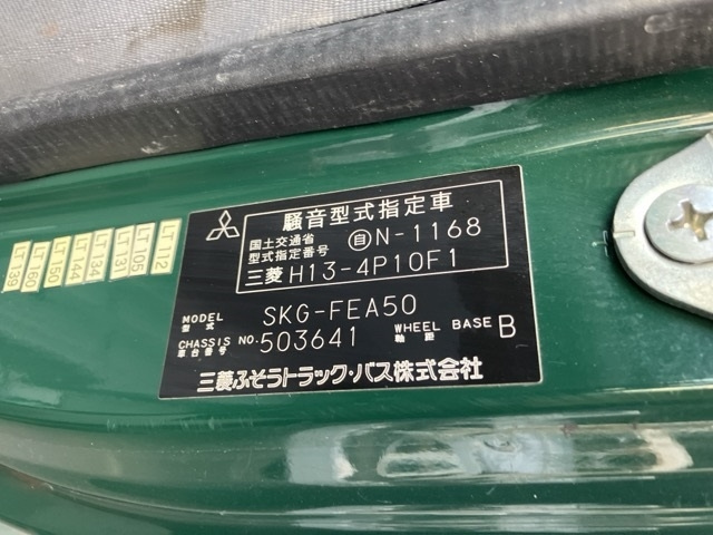 MITSUBISHI CANTER 2012