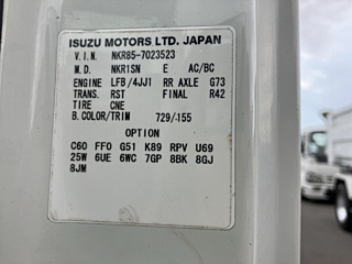 ISUZU ELF 2012