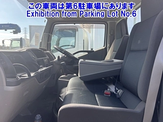 NISSAN ATLAS 2017