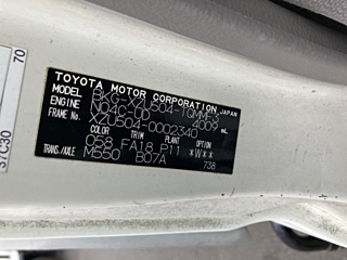 TOYOTA TOYOACE 2008