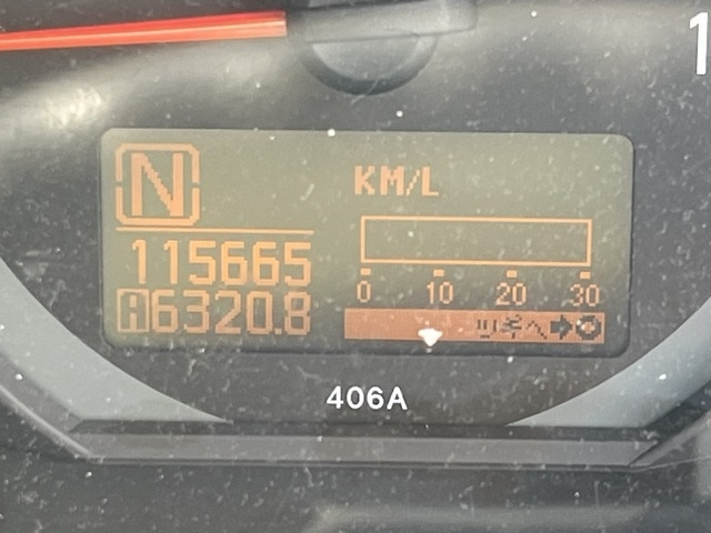 MITSUBISHI CANTER 2014