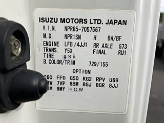 ISUZU ELF 2016
