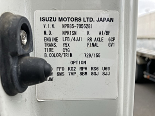 ISUZU ELF 2015
