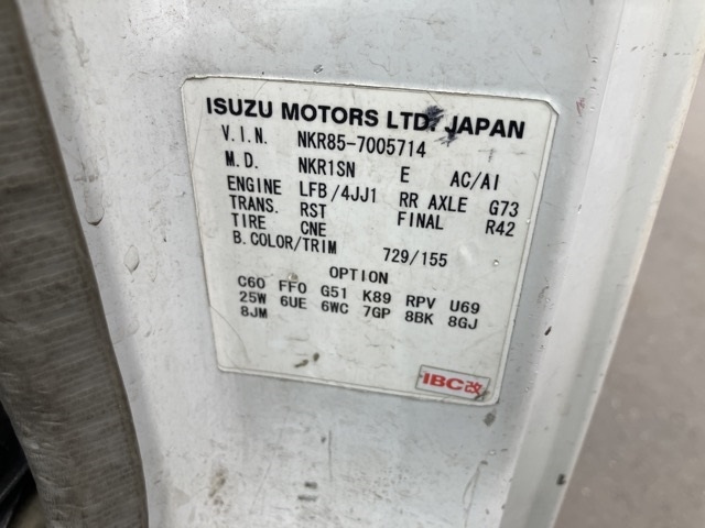 ISUZU ELF 2008