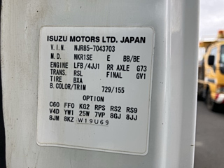 ISUZU ELF 2015