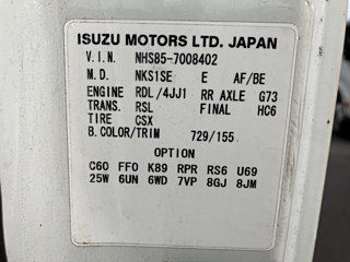 ISUZU ELF 2014