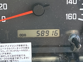ISUZU ELF 2013