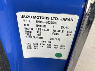 ISUZU ELF 2012