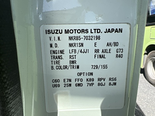 ISUZU ELF 2013