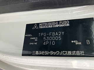 NISSAN UD SERIES 2015