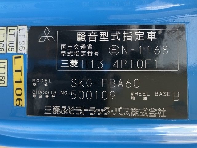 MITSUBISHI CANTER 2011