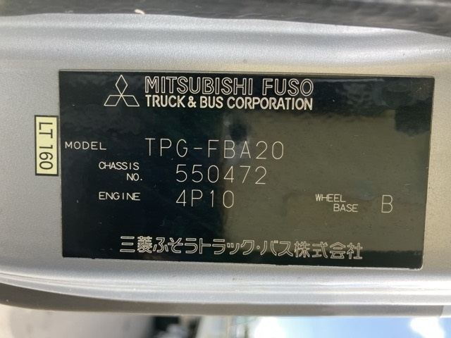 MITSUBISHI CANTER 2016