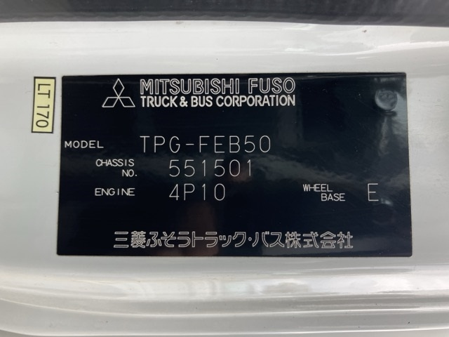 MITSUBISHI CANTER 2016