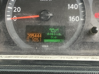 NISSAN ATLAS 2008