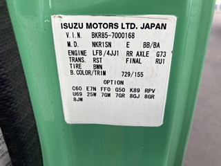 NISSAN CONDOR 2011