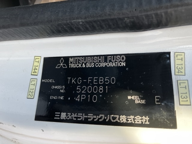 MITSUBISHI CANTER 2013