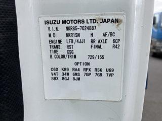 ISUZU ELF 2012