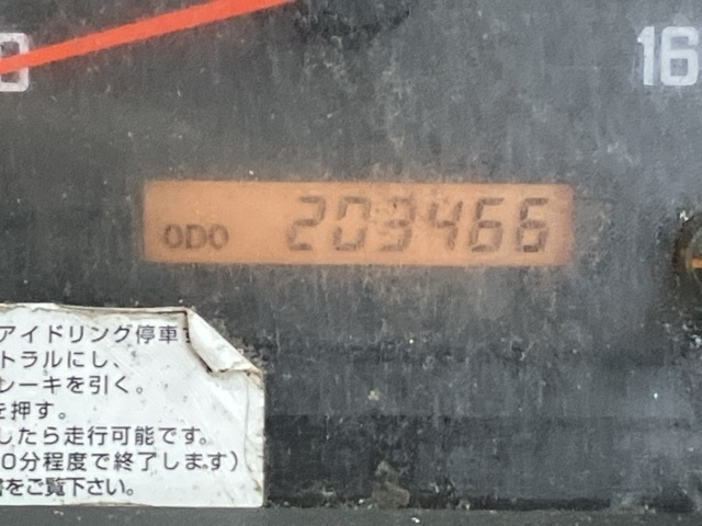 ISUZU ELF 2013