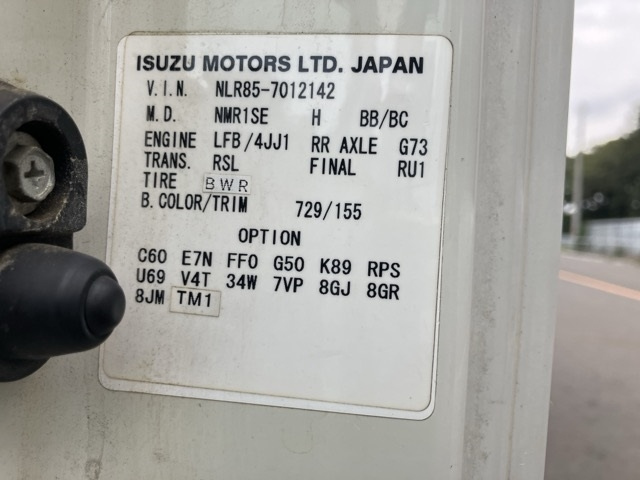 ISUZU ELF 2013
