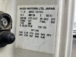 ISUZU ELF 2009