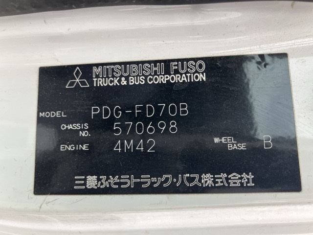 MITSUBISHI CANTER 2011