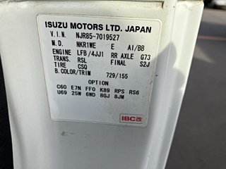 ISUZU ELF 2011