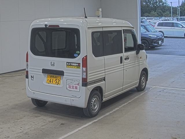 HONDA N VAN 2019