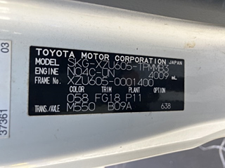 TOYOTA OTHER 2011