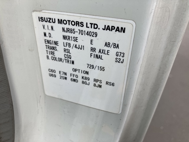 ISUZU ELF 2010