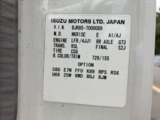 NISSAN CONDOR 2009