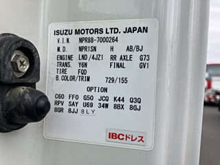 ISUZU ELF 2019