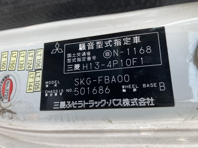 MITSUBISHI CANTER 2012