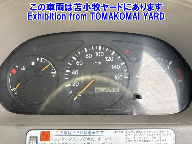 TOYOTA DYNA 2009