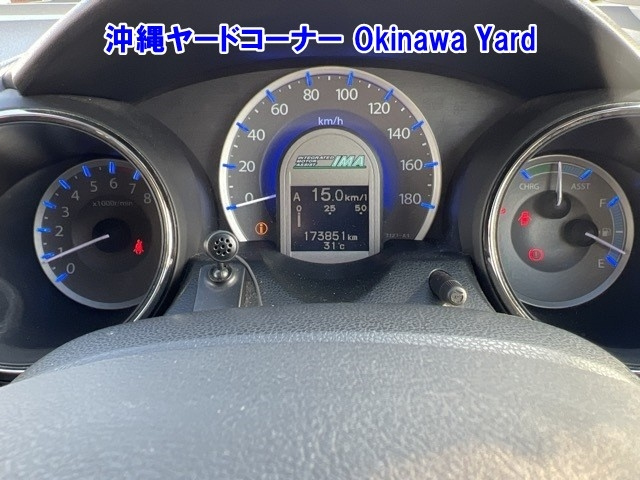 HONDA FIT SHUTTLE 2011