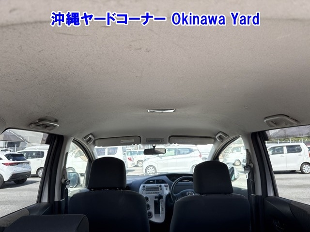 TOYOTA RACTIS 2010