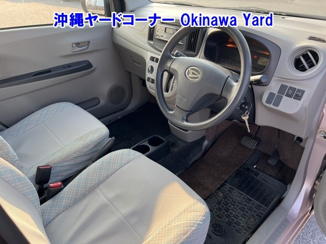 DAIHATSU MIRA E S 2016