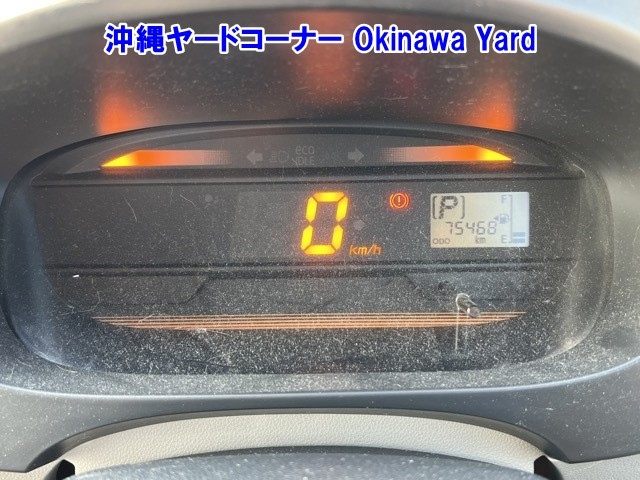 DAIHATSU MIRA E S 2016