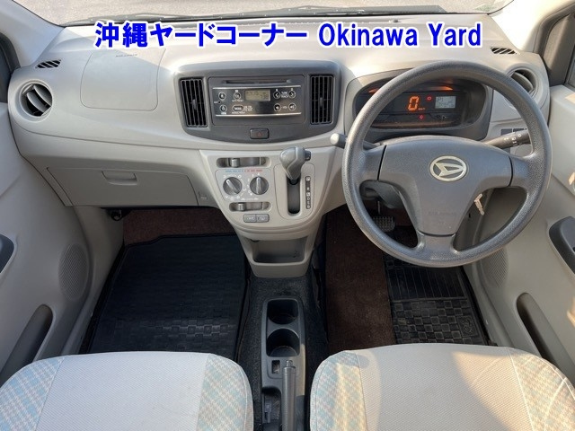 DAIHATSU MIRA E S 2016
