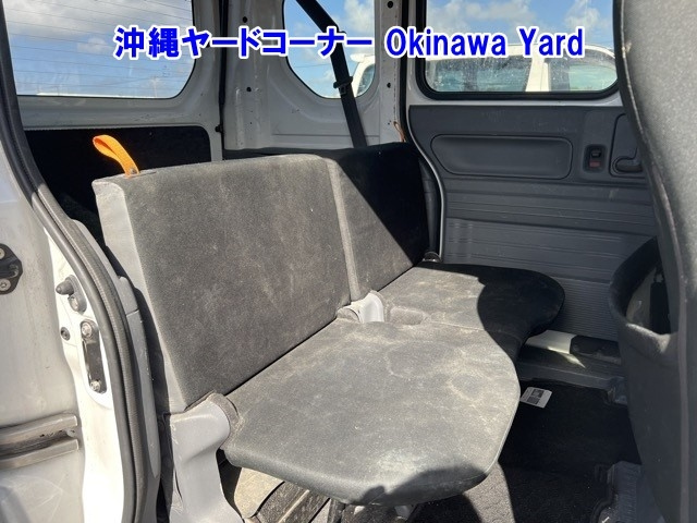 HONDA N VAN 2020