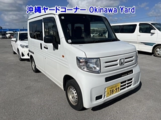 HONDA N VAN 2020