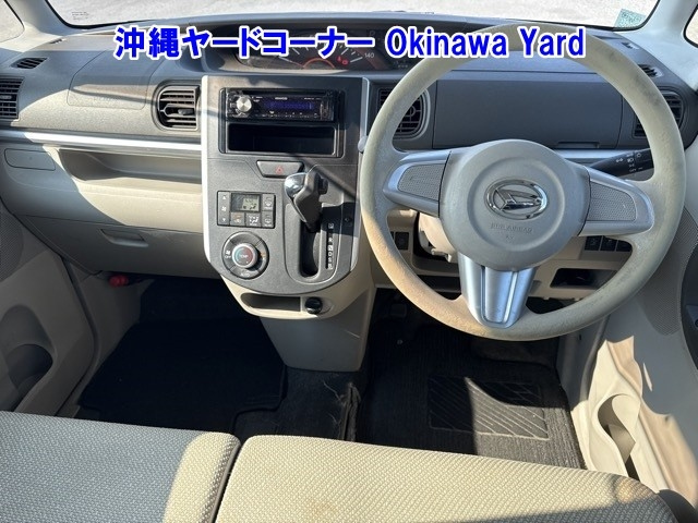 DAIHATSU TANTO 2014