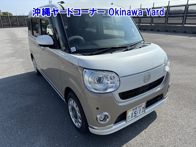 DAIHATSU MOVE CANBUS 2019