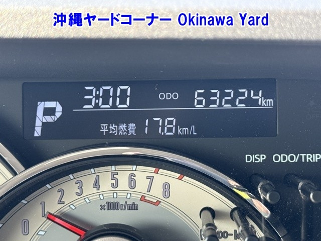 DAIHATSU MOVE CANBUS 2019