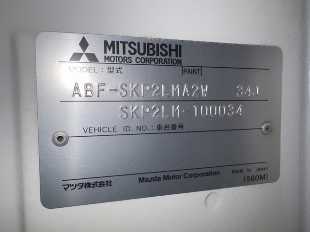 MITSUBISHI DELICA TRUCK 2011