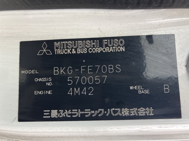 MITSUBISHI CANTER 2010