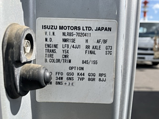 ISUZU ELF 2015
