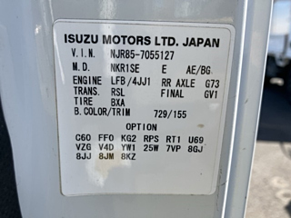ISUZU ELF 2016