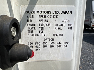 ISUZU ELF 2021